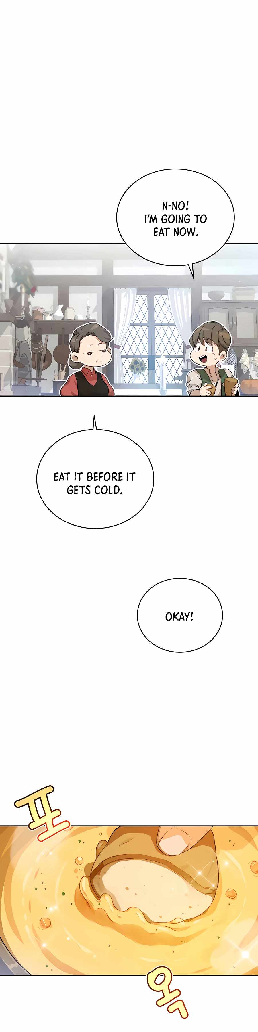 I’ll Resign and Have a Fresh Start in This World - Chapter 2 Page 18