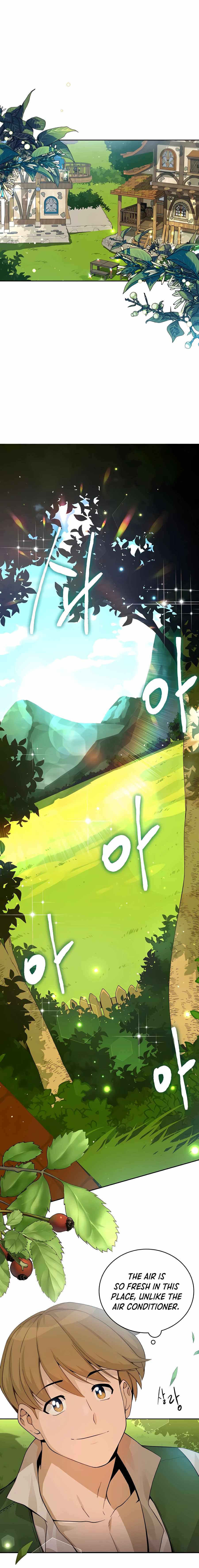 I’ll Resign and Have a Fresh Start in This World - Chapter 2 Page 30