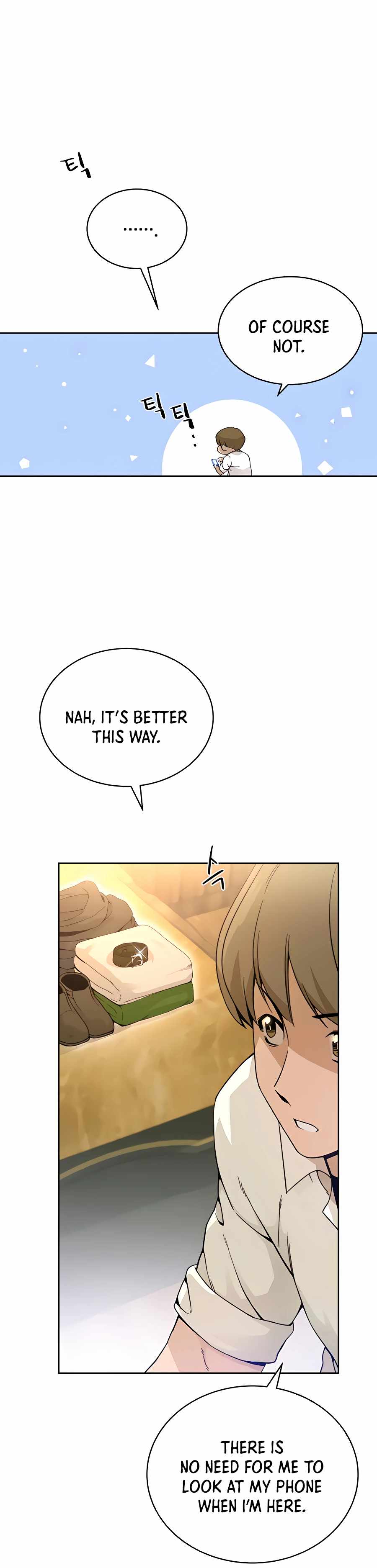 I’ll Resign and Have a Fresh Start in This World - Chapter 2 Page 5