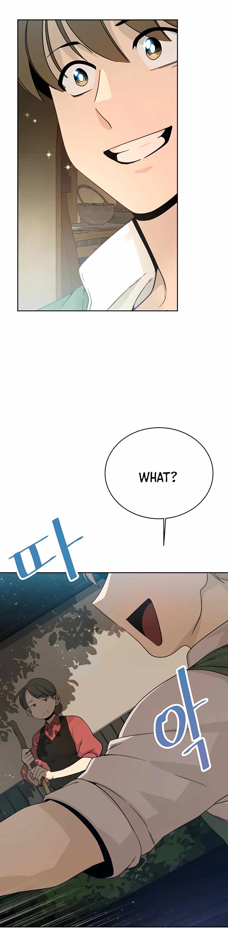 I’ll Resign and Have a Fresh Start in This World - Chapter 2 Page 8