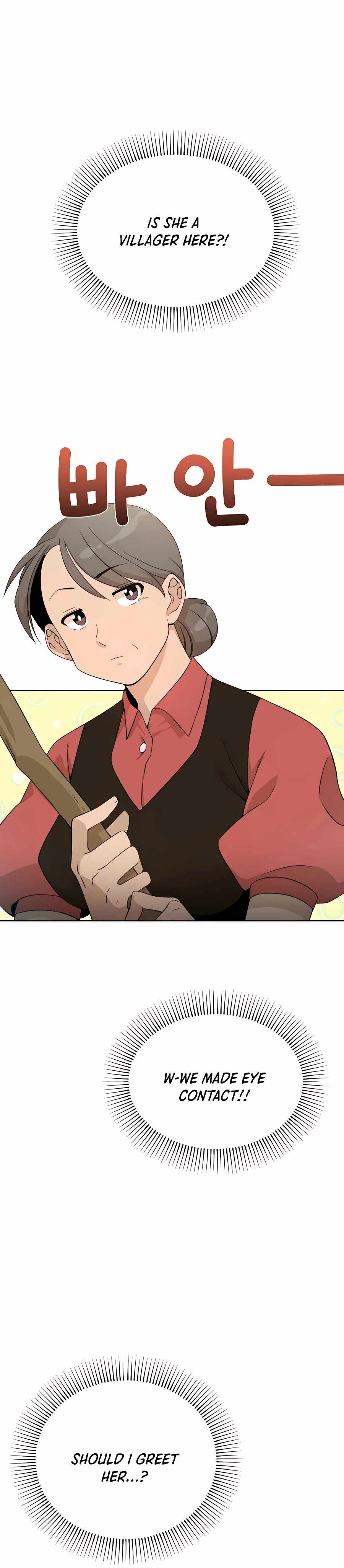 I’ll Resign and Have a Fresh Start in This World - Chapter 2 Page 9