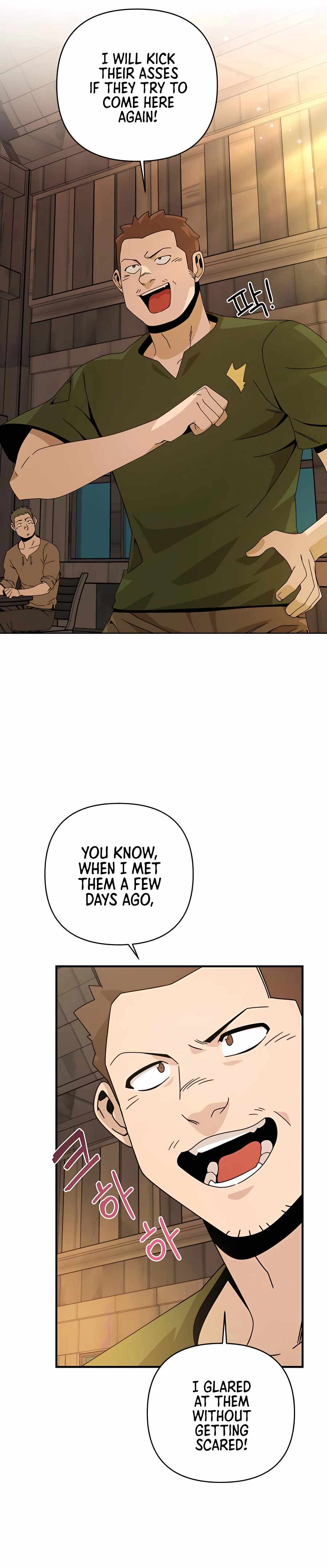 I’ll Resign and Have a Fresh Start in This World - Chapter 21 Page 13