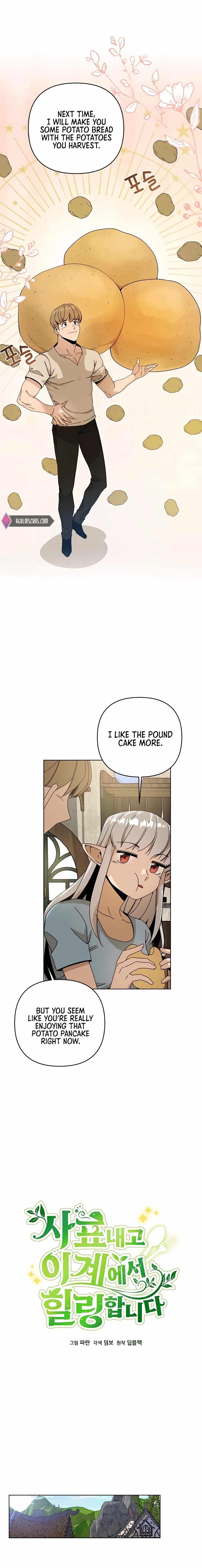 I’ll Resign and Have a Fresh Start in This World - Chapter 22 Page 5