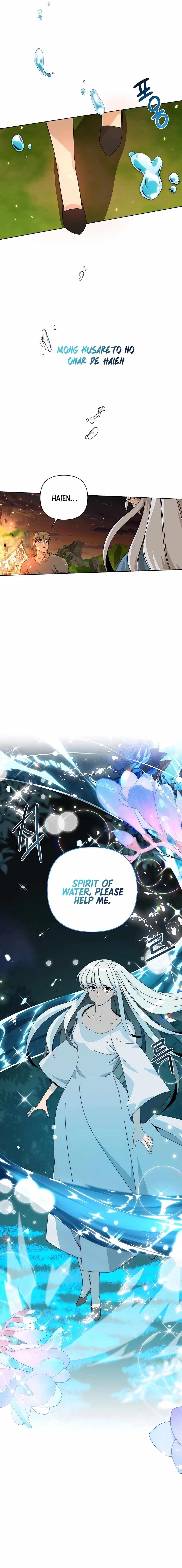 I’ll Resign and Have a Fresh Start in This World - Chapter 25 Page 14