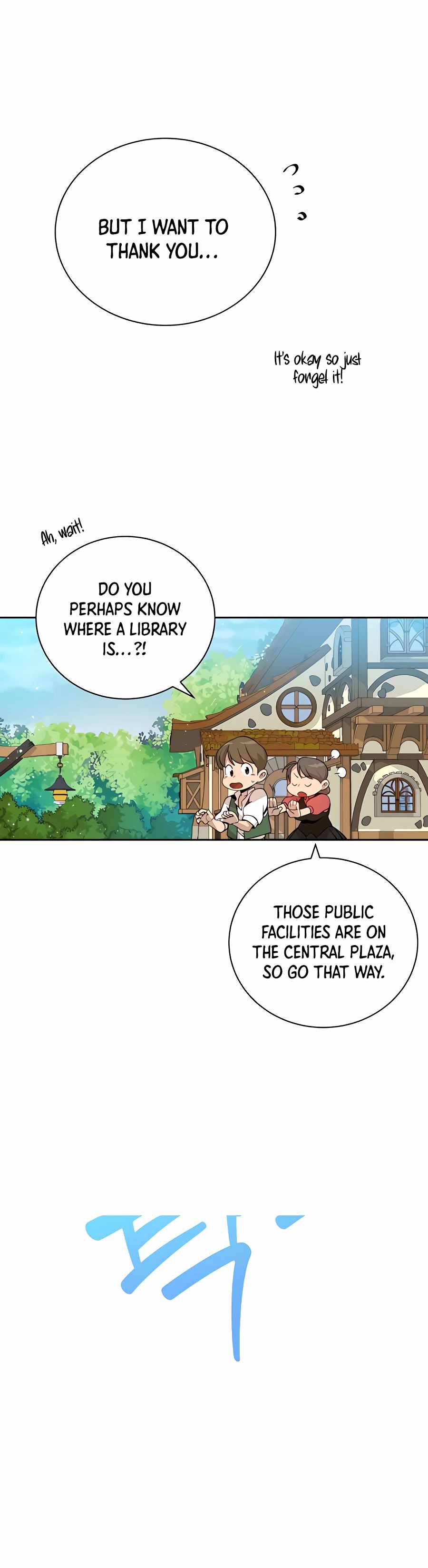 I’ll Resign and Have a Fresh Start in This World - Chapter 3 Page 13