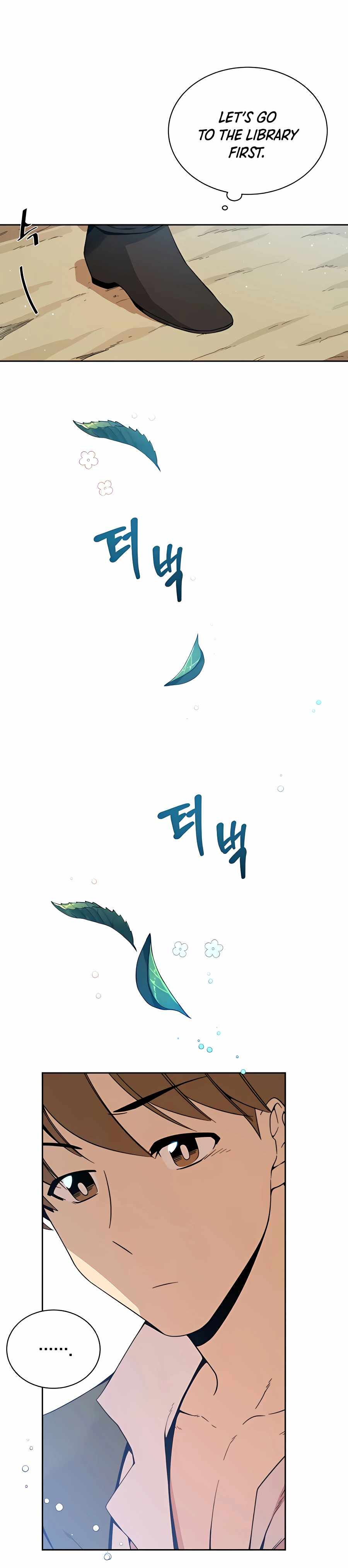 I’ll Resign and Have a Fresh Start in This World - Chapter 3 Page 15