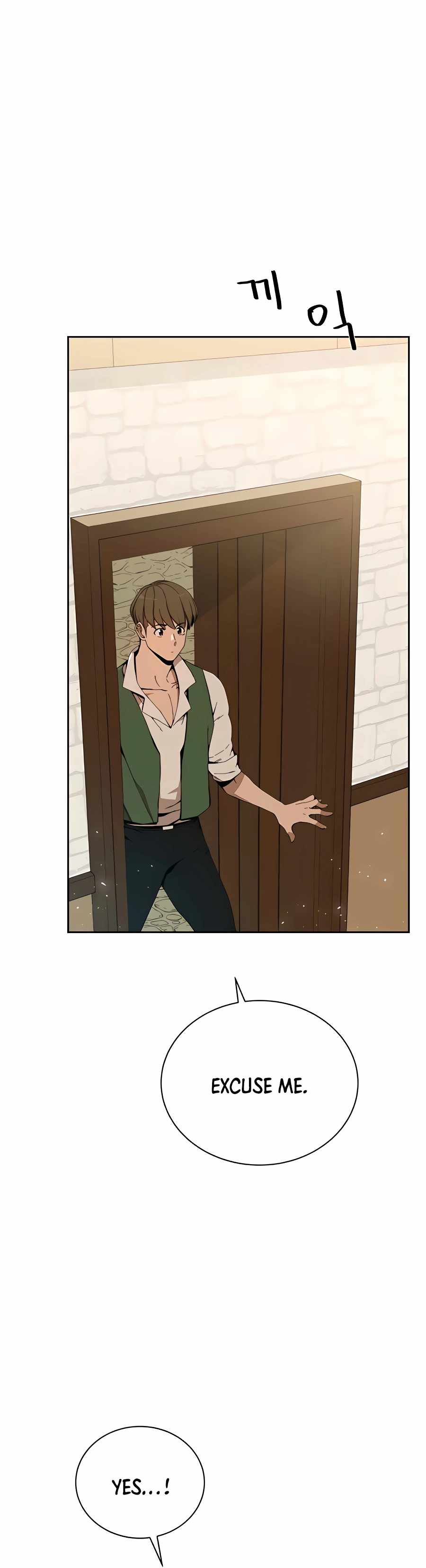 I’ll Resign and Have a Fresh Start in This World - Chapter 3 Page 20