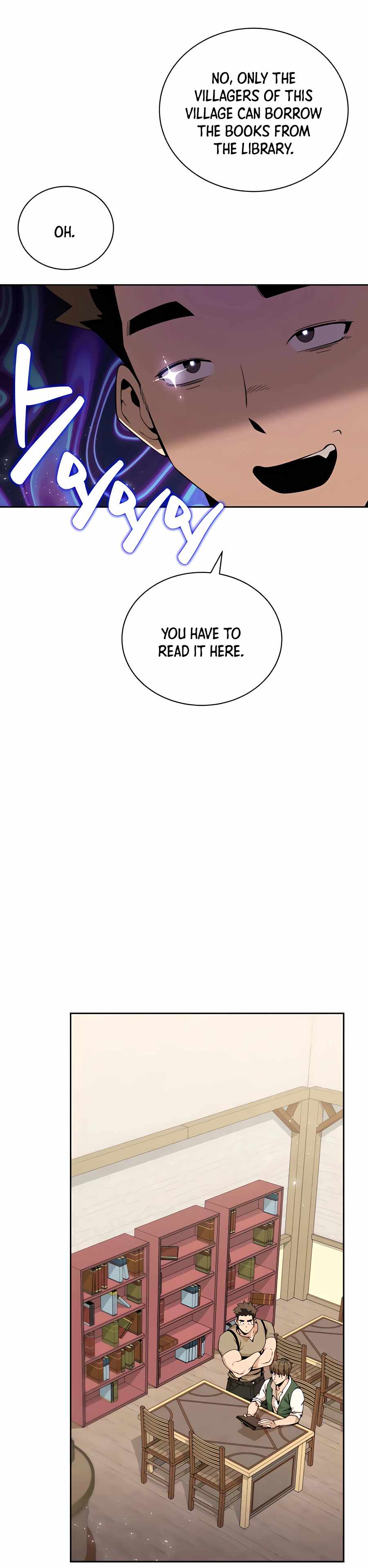 I’ll Resign and Have a Fresh Start in This World - Chapter 3 Page 27