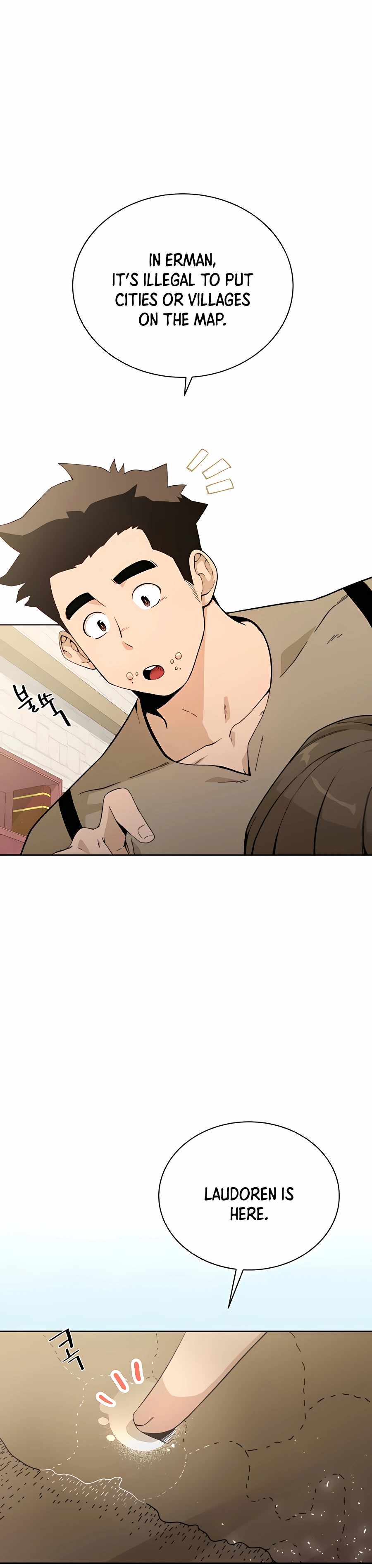 I’ll Resign and Have a Fresh Start in This World - Chapter 3 Page 31