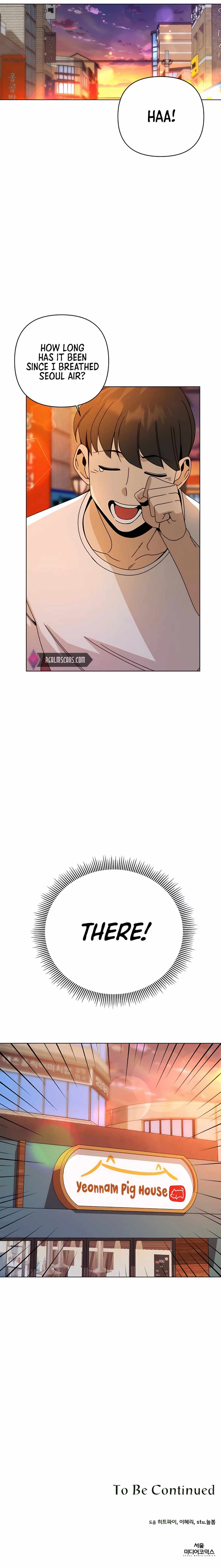 I’ll Resign and Have a Fresh Start in This World - Chapter 36 Page 11