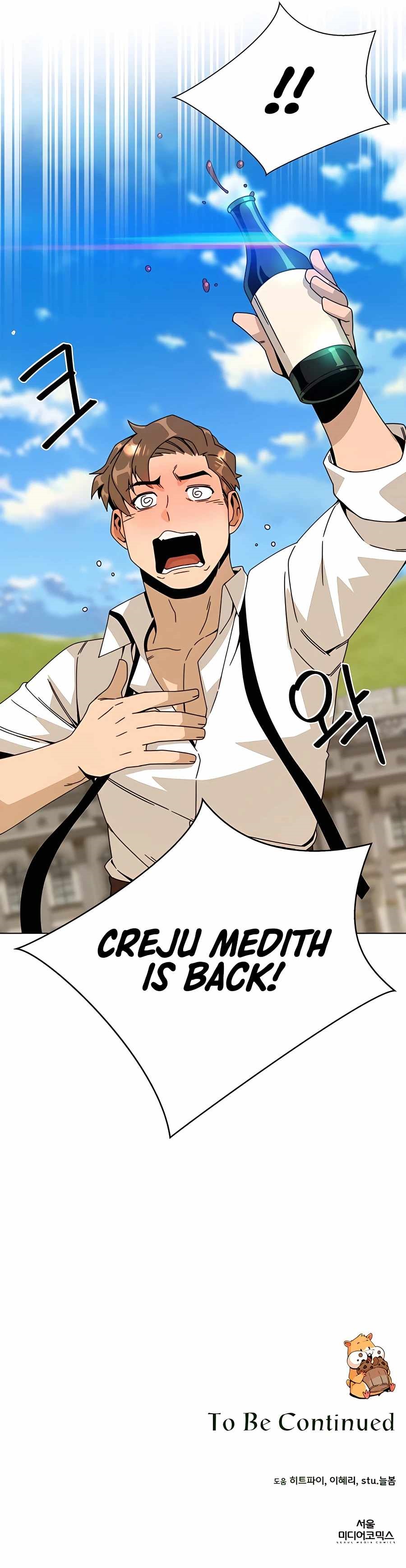 I’ll Resign and Have a Fresh Start in This World - Chapter 39 Page 16