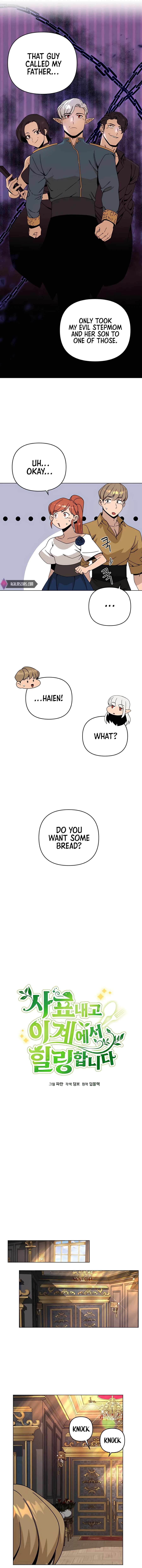 I’ll Resign and Have a Fresh Start in This World - Chapter 39 Page 4