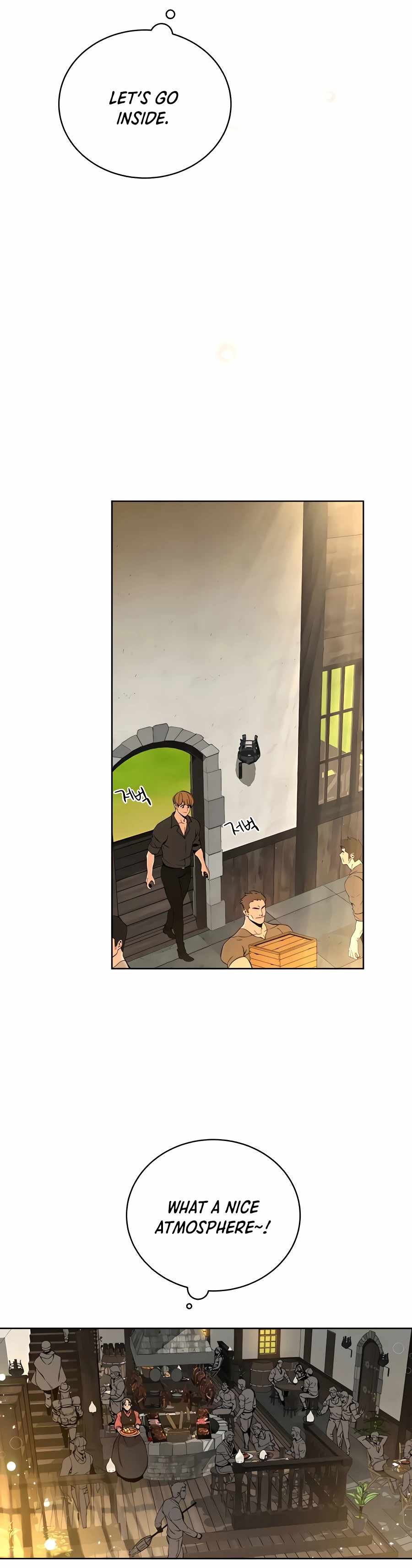 I’ll Resign and Have a Fresh Start in This World - Chapter 4 Page 25