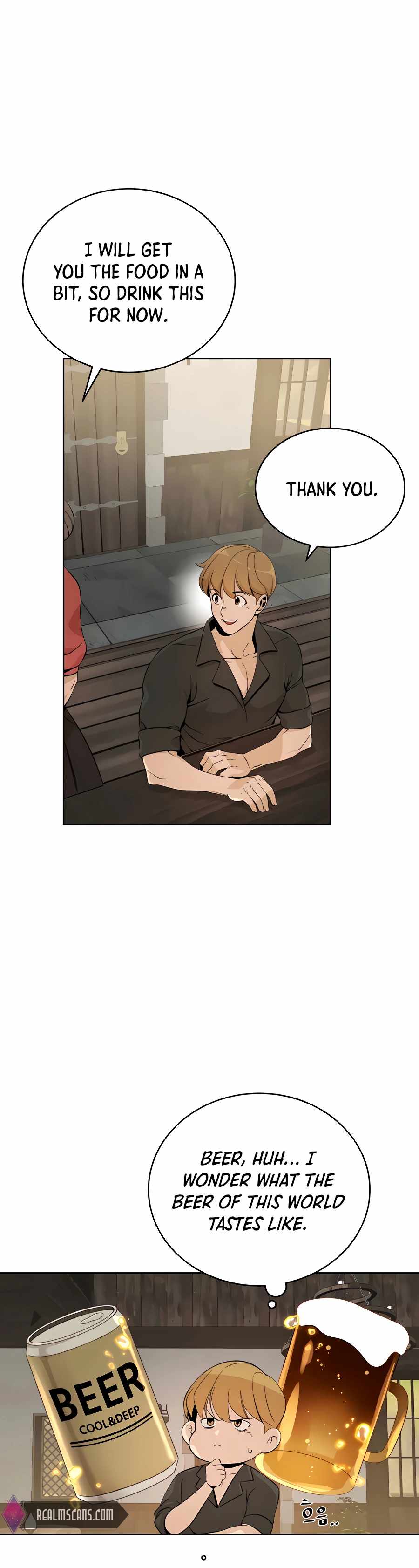 I’ll Resign and Have a Fresh Start in This World - Chapter 4 Page 27