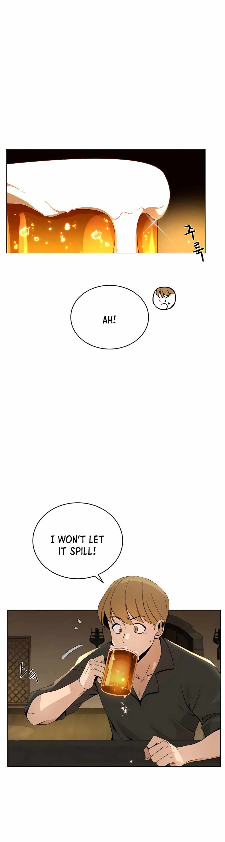 I’ll Resign and Have a Fresh Start in This World - Chapter 4 Page 29