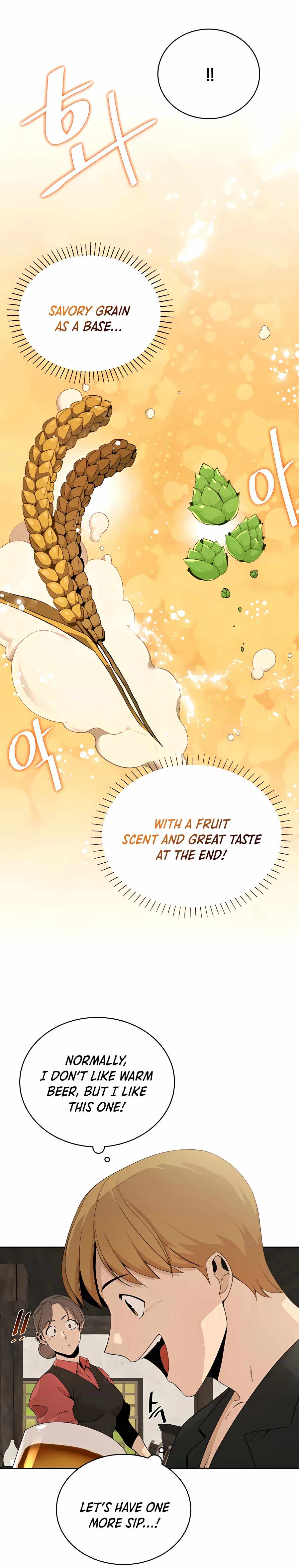 I’ll Resign and Have a Fresh Start in This World - Chapter 4 Page 30