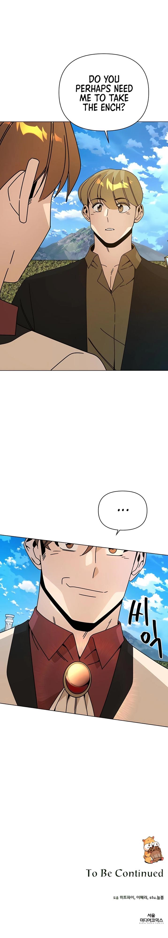 I’ll Resign and Have a Fresh Start in This World - Chapter 49 Page 16