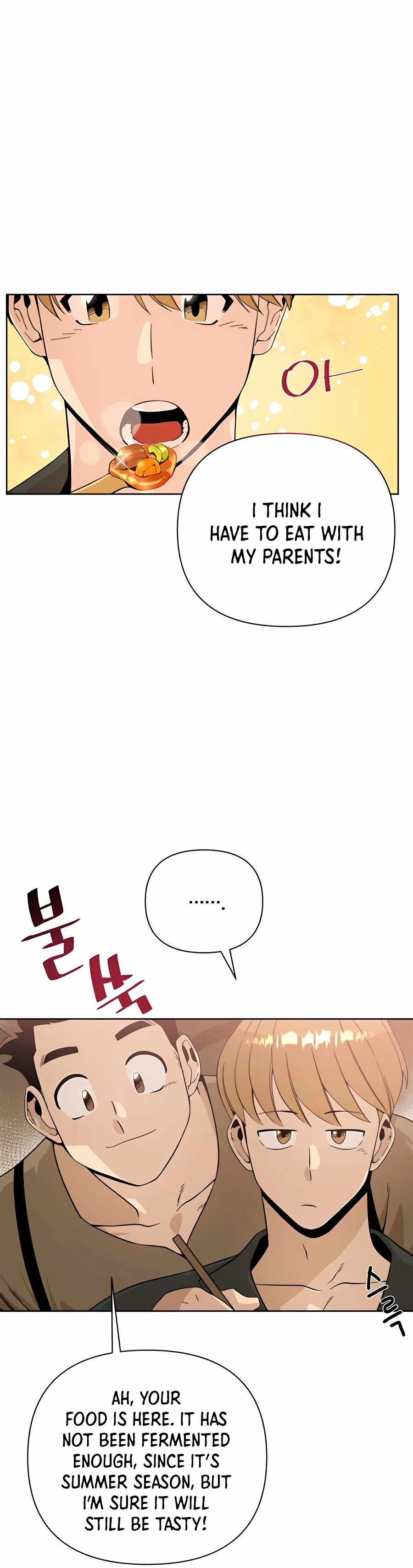 I’ll Resign and Have a Fresh Start in This World - Chapter 5 Page 10