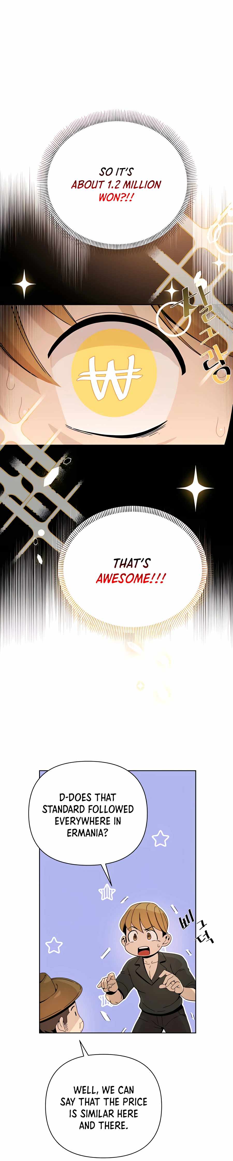 I’ll Resign and Have a Fresh Start in This World - Chapter 5 Page 23