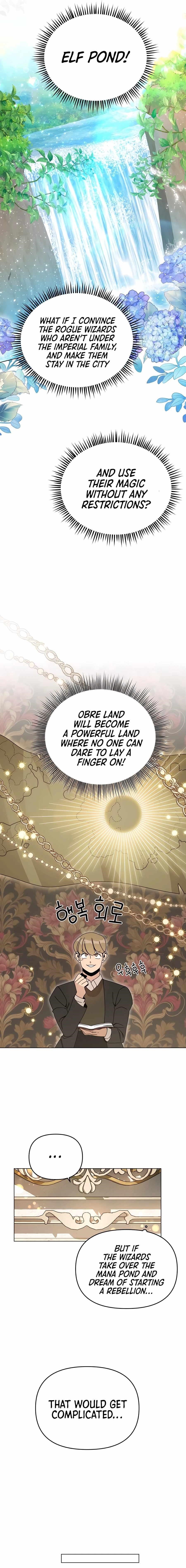 I’ll Resign and Have a Fresh Start in This World - Chapter 57 Page 6