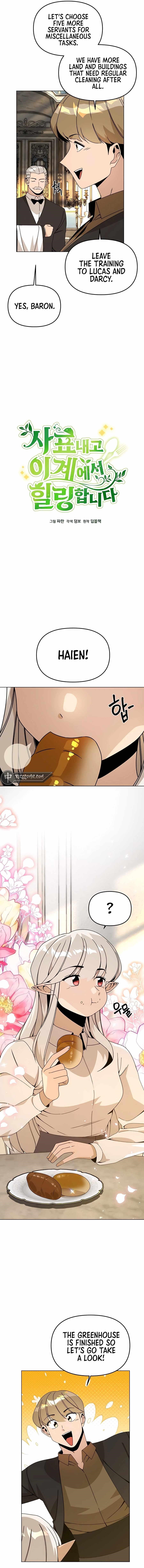 I’ll Resign and Have a Fresh Start in This World - Chapter 67 Page 2