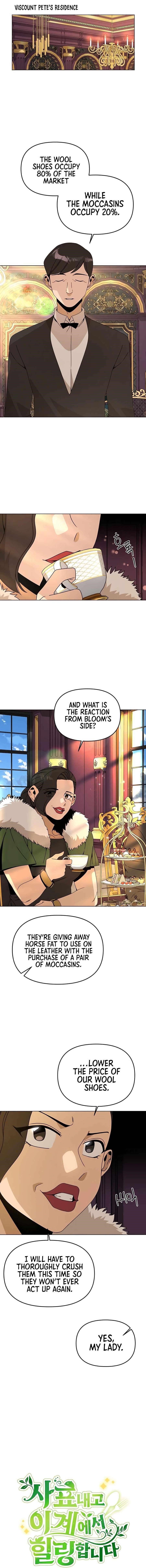 I’ll Resign and Have a Fresh Start in This World - Chapter 68 Page 1