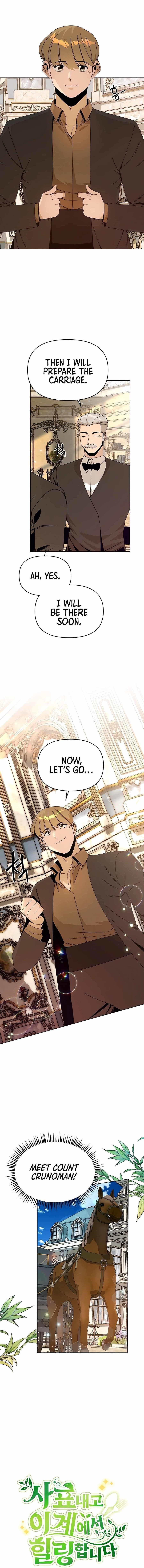 I’ll Resign and Have a Fresh Start in This World - Chapter 70 Page 1