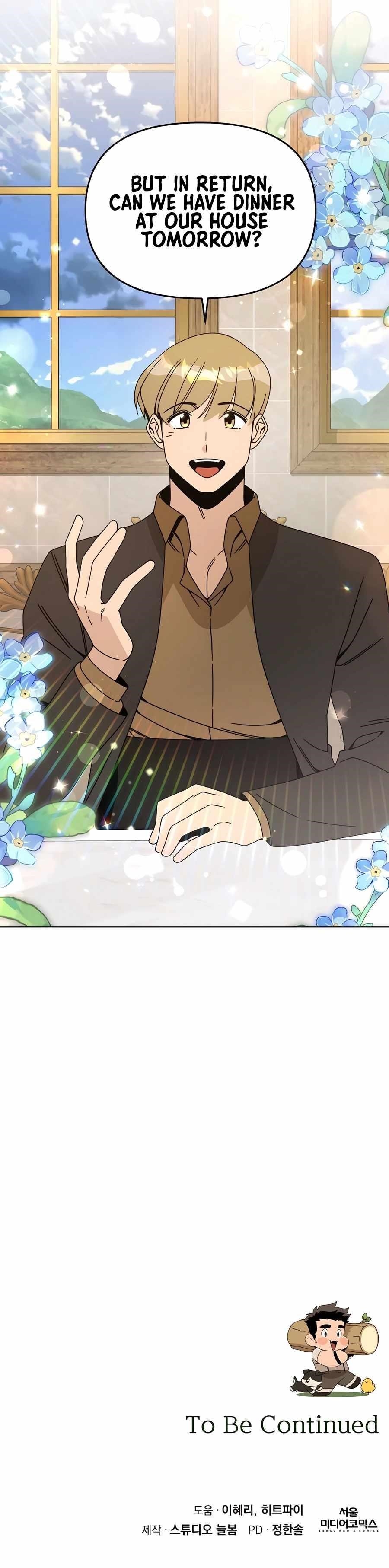 I’ll Resign and Have a Fresh Start in This World - Chapter 77 Page 12