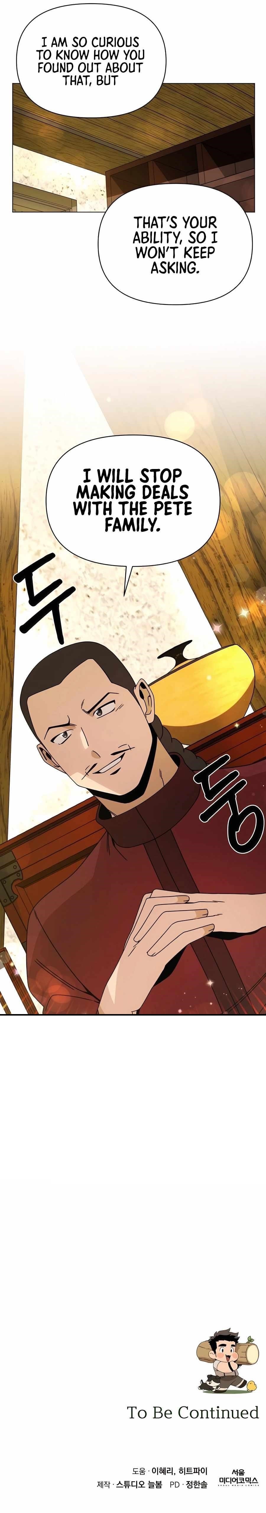 I’ll Resign and Have a Fresh Start in This World - Chapter 78 Page 11