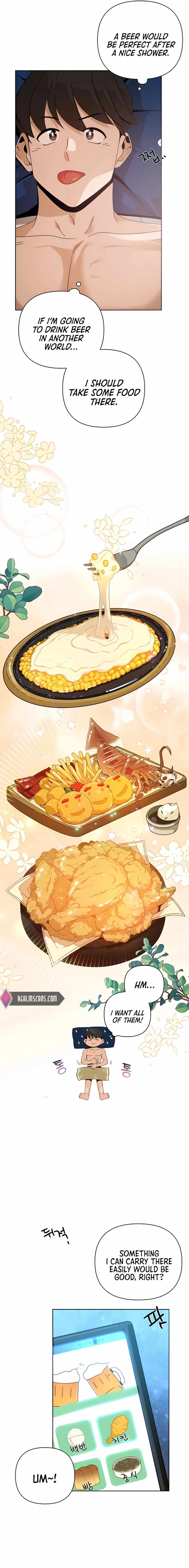 I’ll Resign and Have a Fresh Start in This World - Chapter 8 Page 14