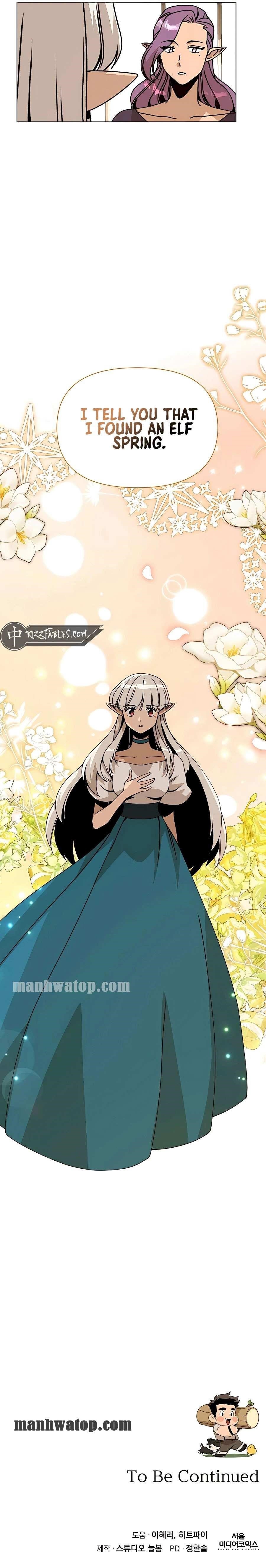 I’ll Resign and Have a Fresh Start in This World - Chapter 81 Page 10