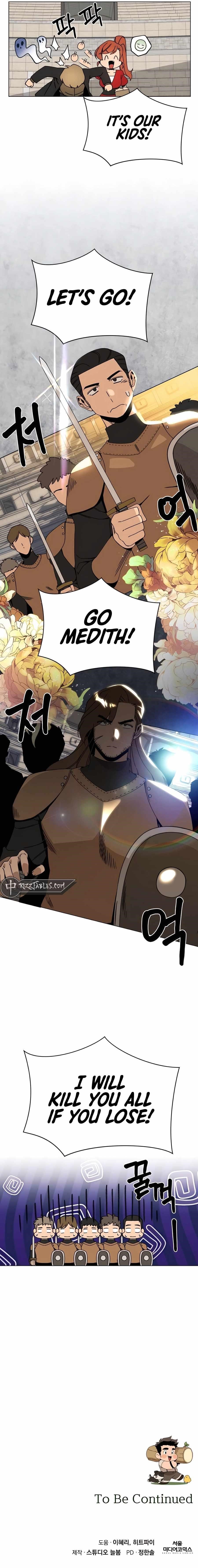 I’ll Resign and Have a Fresh Start in This World - Chapter 84 Page 11