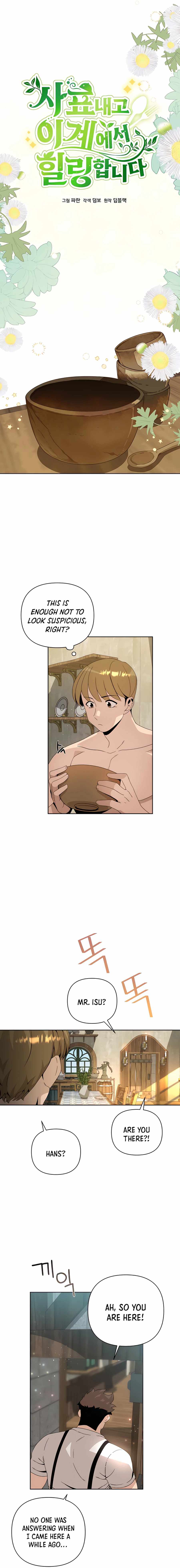 I’ll Resign and Have a Fresh Start in This World - Chapter 9 Page 2