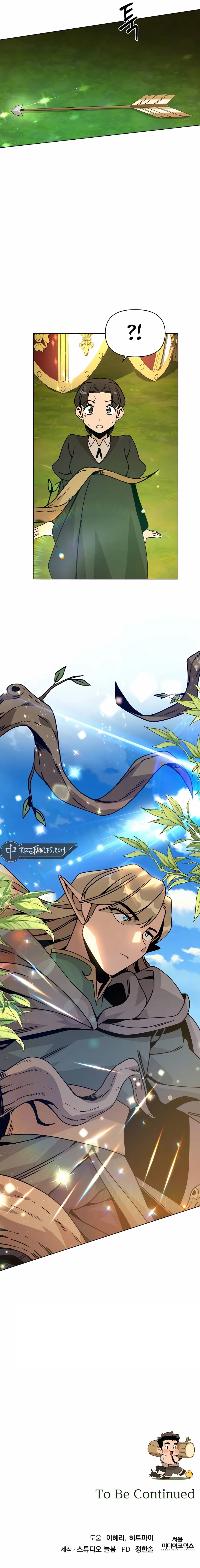 I’ll Resign and Have a Fresh Start in This World - Chapter 91 Page 12