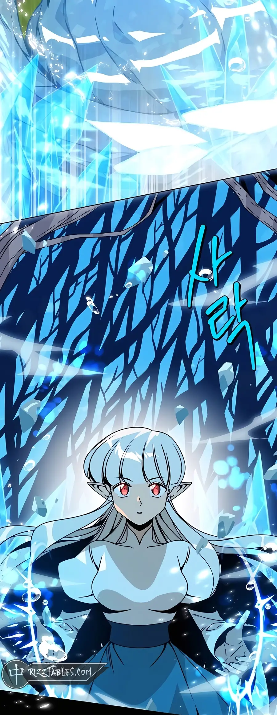 I’ll Resign and Have a Fresh Start in This World - Chapter 92 Page 3