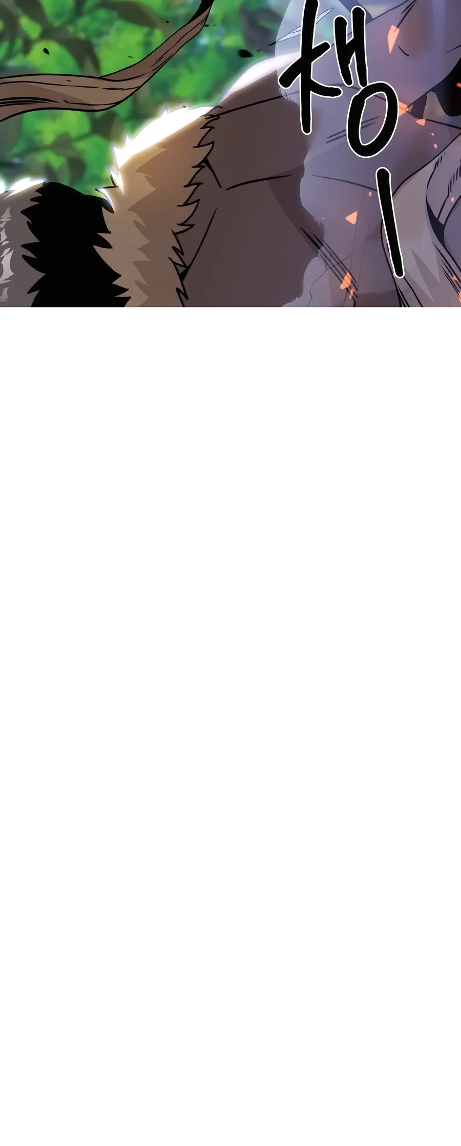 I’ll Resign and Have a Fresh Start in This World - Chapter 92 Page 30