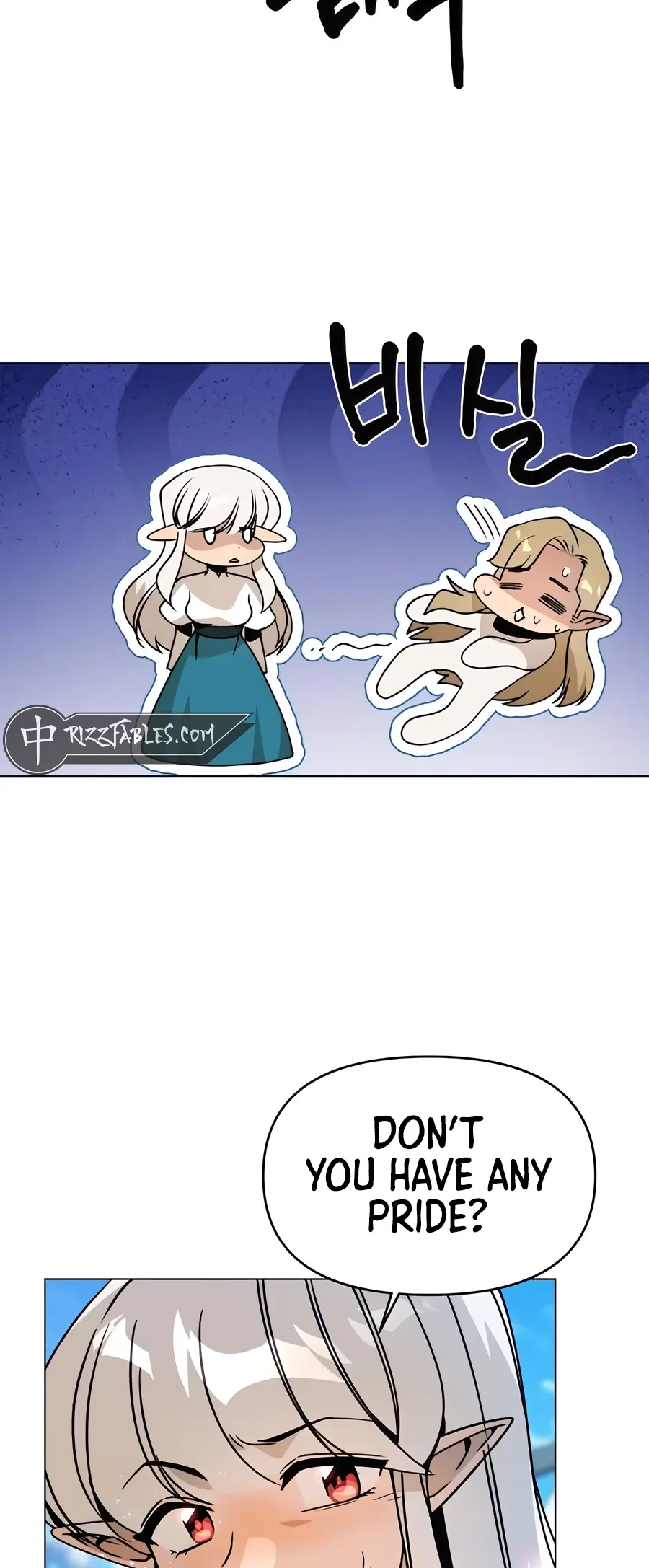 I’ll Resign and Have a Fresh Start in This World - Chapter 92 Page 33