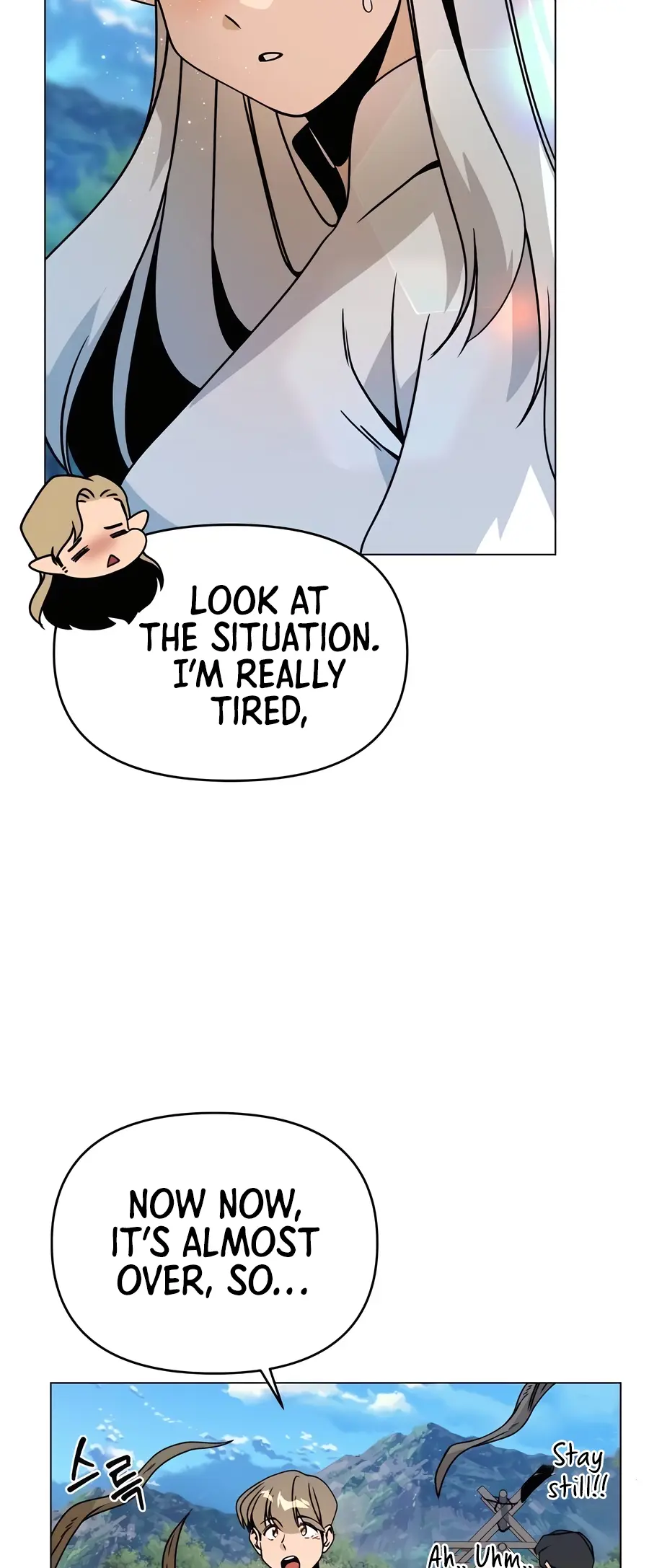 I’ll Resign and Have a Fresh Start in This World - Chapter 92 Page 34