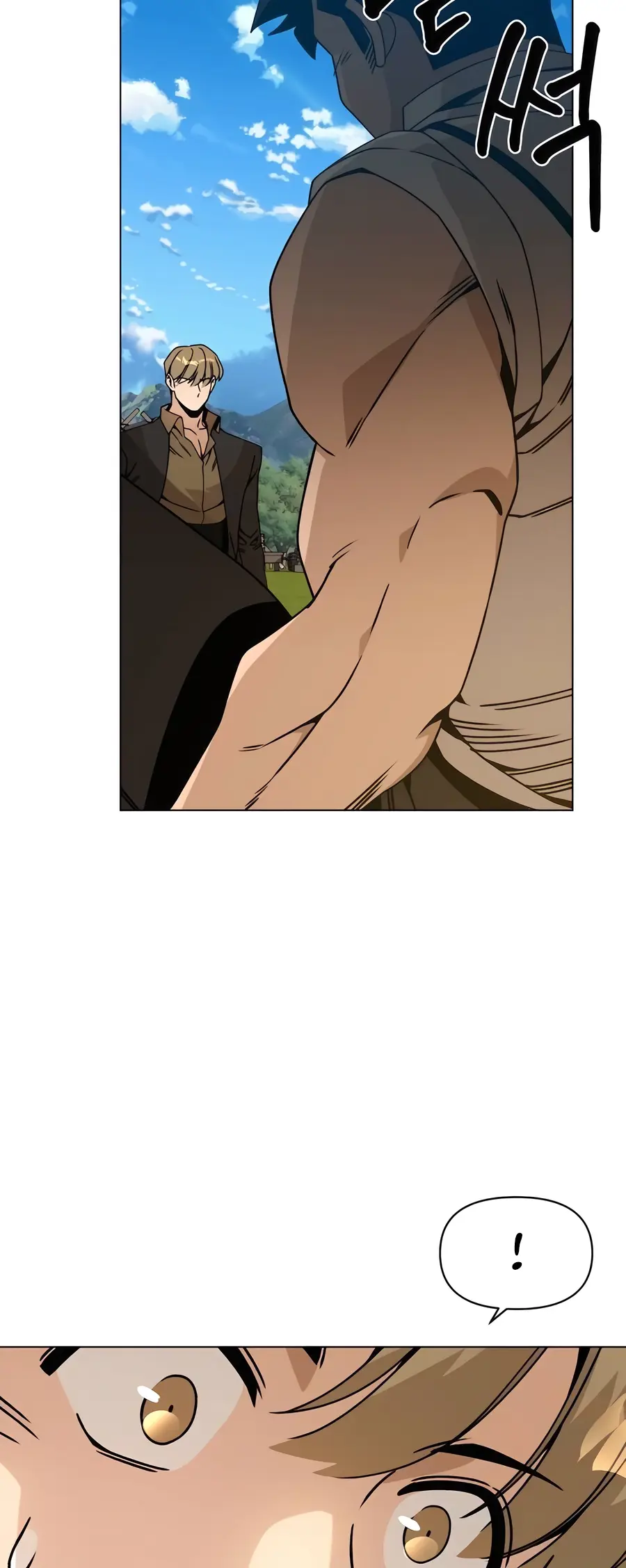 I’ll Resign and Have a Fresh Start in This World - Chapter 92 Page 52