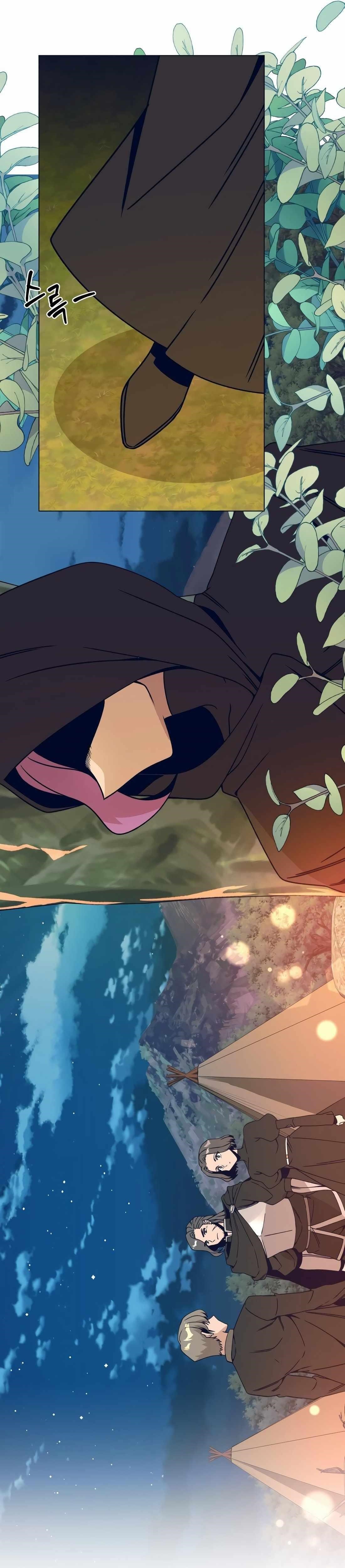 I’ll Resign and Have a Fresh Start in This World - Chapter 93 Page 9