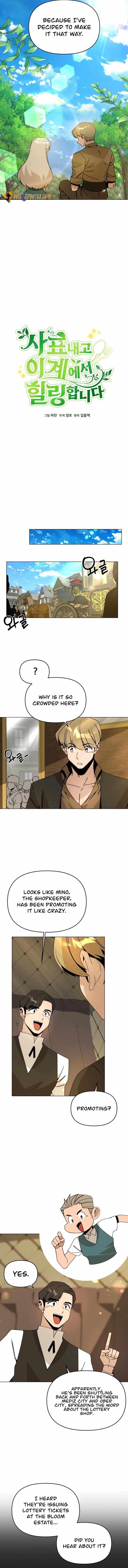 I’ll Resign and Have a Fresh Start in This World - Chapter 99 Page 2