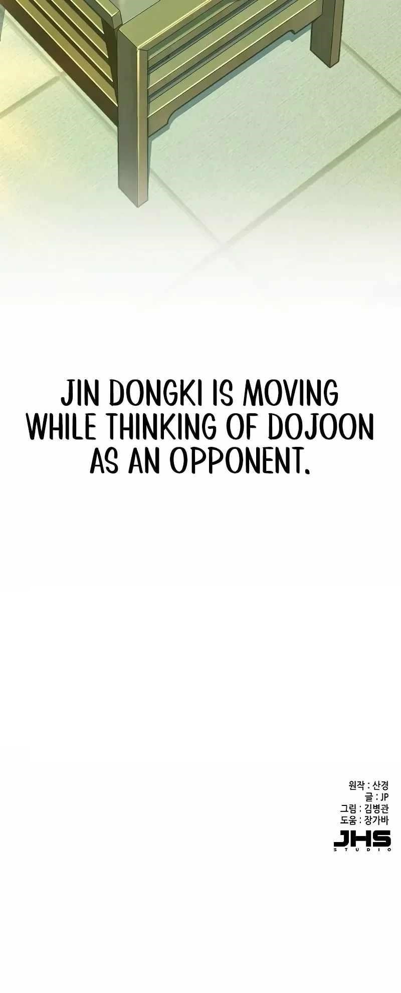 The Chaebeol’s Youngest Son - Chapter 105 Page 77