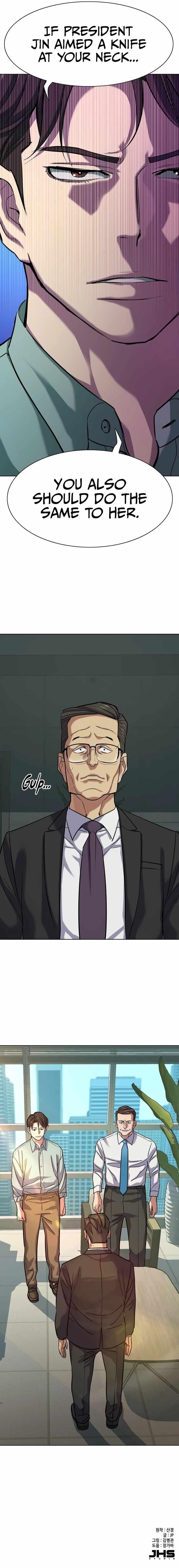 The Chaebeol’s Youngest Son - Chapter 109 Page 13
