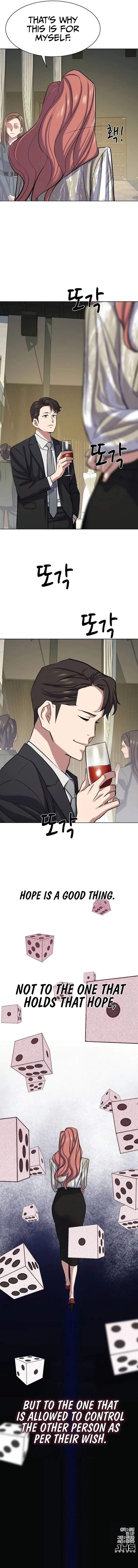 The Chaebeol’s Youngest Son - Chapter 118 Page 13