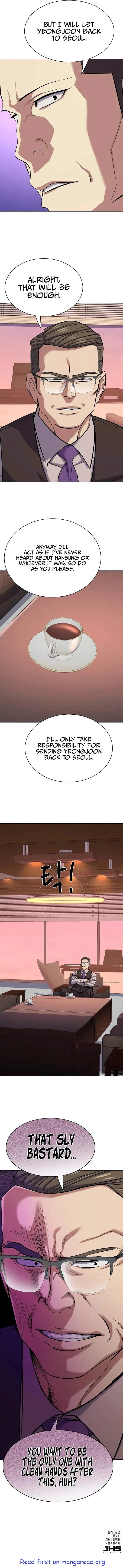 The Chaebeol’s Youngest Son - Chapter 119 Page 12