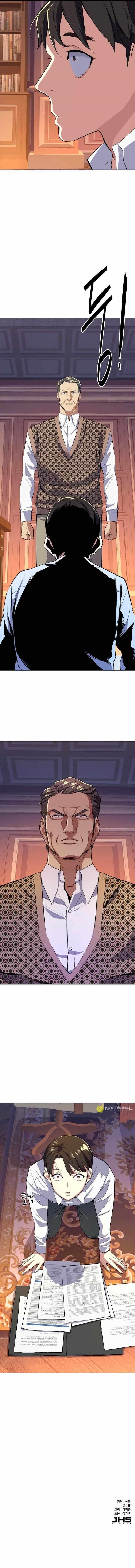 The Chaebeol’s Youngest Son - Chapter 12 Page 10