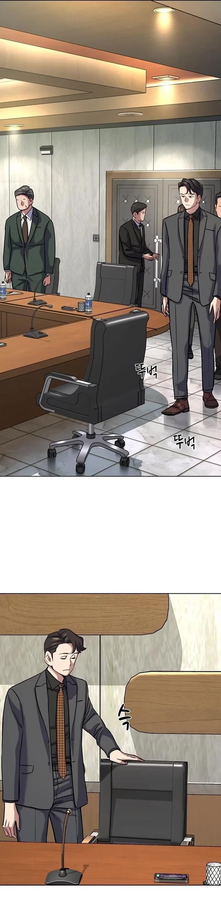 The Chaebeol’s Youngest Son - Chapter 143 Page 15