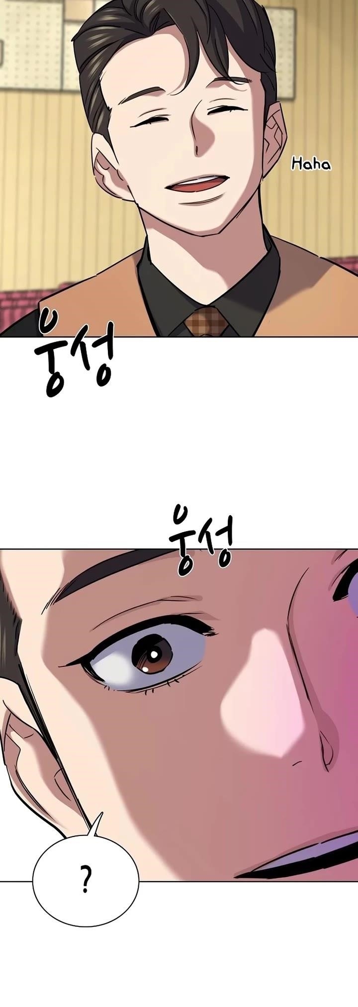 The Chaebeol’s Youngest Son - Chapter 143 Page 48