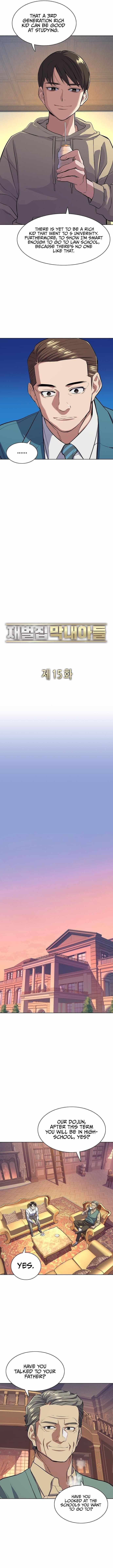 The Chaebeol’s Youngest Son - Chapter 15 Page 3