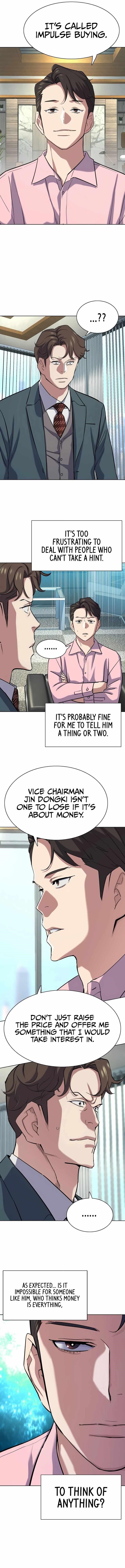 The Chaebeol’s Youngest Son - Chapter 151 Page 2